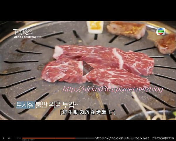 芝士韓牛10 芝士韓牛10