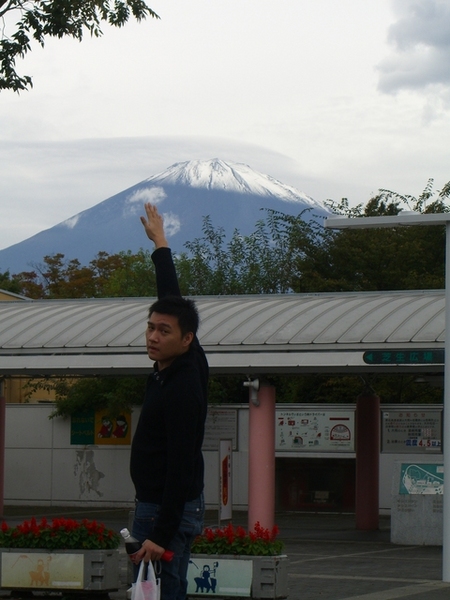 傳說中的富士山