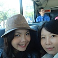 on bus