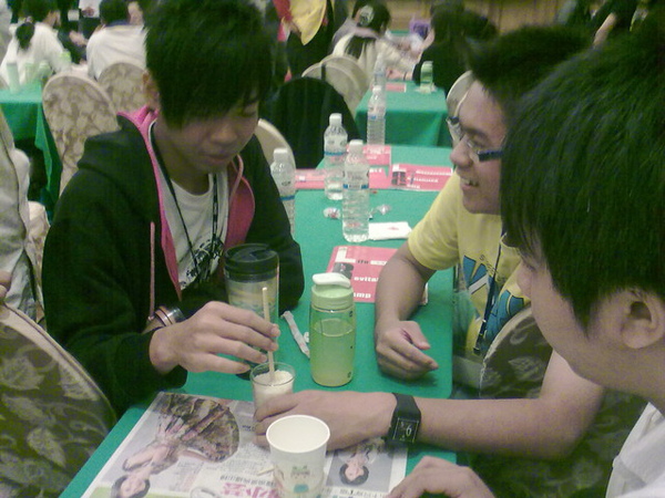 20091025擠沙遊戲2.jpg