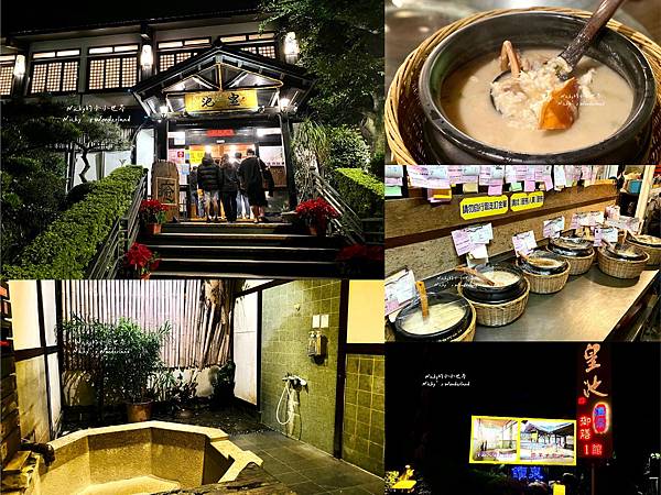 LINE_ALBUM_20220224皇池_220224 LINE_ALBUM_20220224皇池_220224