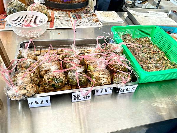 LINE_ALBUM_20220321二空燕京蔥油餅_220321_7 LINE_ALBUM_20220321二空燕京蔥油餅_220321_7