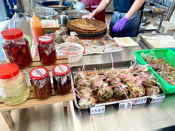 LINE_ALBUM_20220321二空燕京蔥油餅_220321_8 LINE_ALBUM_20220321二空燕京蔥油餅_220321_8