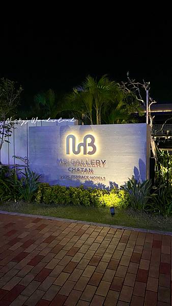 日本沖繩北谷町-「MB Gallery Chatan by 