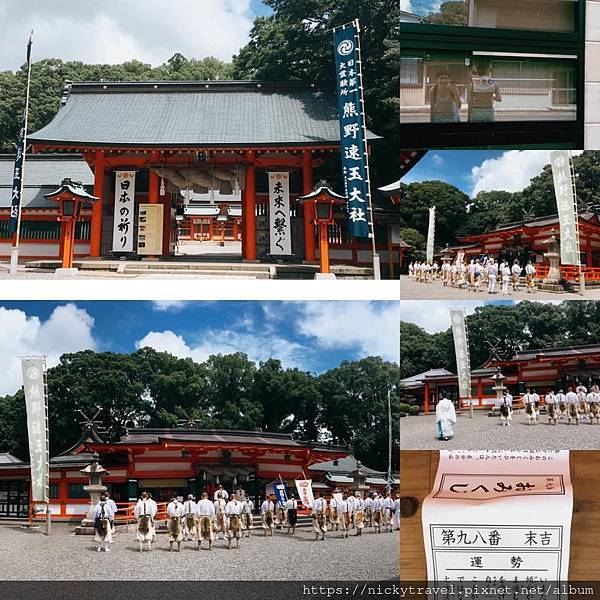 【日本旅遊 ◎ 和歌山】神倉神社－熊野速玉大社－熊野本宮大社