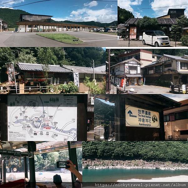 【日本旅遊 ◎ 和歌山】神倉神社－熊野速玉大社－熊野本宮大社