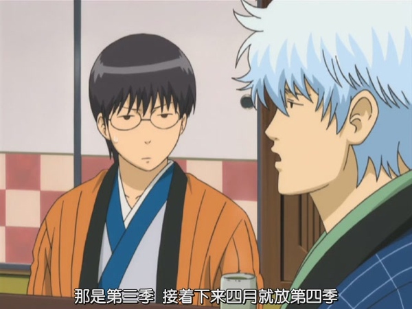 [LAC][Gintama][145][GB][R10][600K][21-44-37].JPG