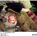 2011.08.08