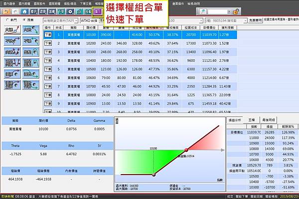 介面介紹.01.jpg