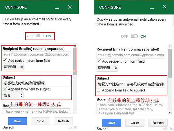 表單6.jpg 表單6.jpg