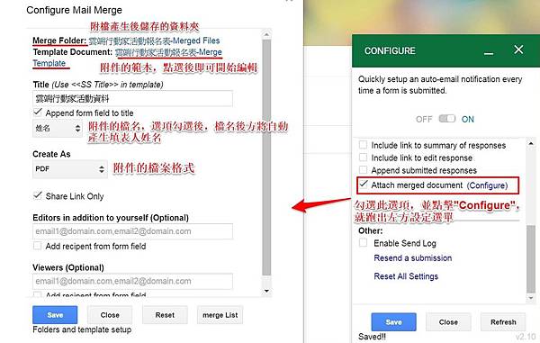 表單9.JPG 表單9.JPG