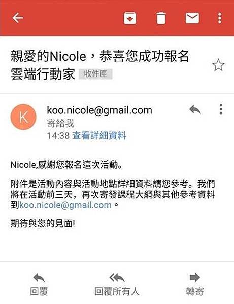 表單7.jpg 表單7.jpg