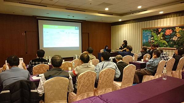 2天1夜的主管會議