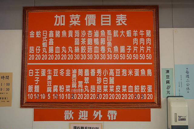 DSC01559