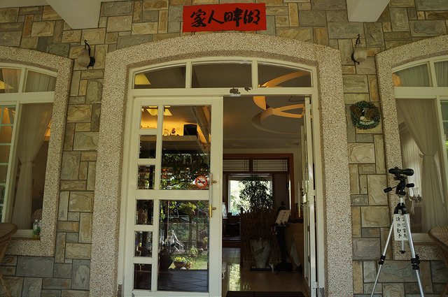 DSC09140