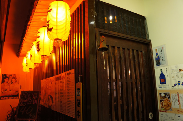三峽 舞子拉麵居酒屋 Nicole的生活日記 痞客邦 三峽 舞子拉麵居酒屋 Nicole的生活日記 痞客邦