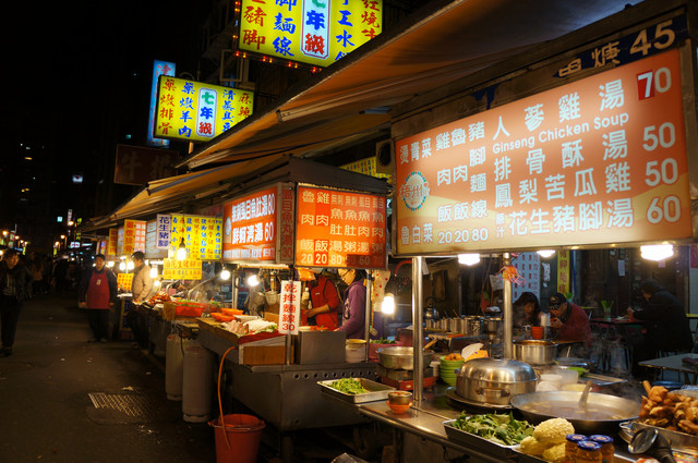 龍山寺 艋舺夜市 廣州街夜市 Nicole的生活日記 痞客邦 龍山寺 艋舺夜市 廣州街夜市 Nicole的生活日記 痞客邦