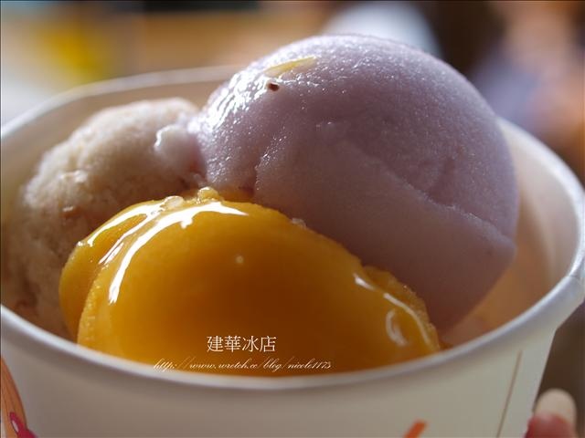 宜蘭南澳 建華冰店 傳道冰 Nicole的生活日記 痞客邦