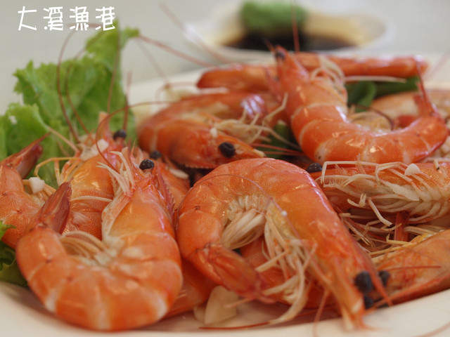 頭城 大溪漁港海鮮餐廳 Nicole的生活日記 痞客邦 頭城 大溪漁港海鮮餐廳 Nicole的生活日記 痞客邦
