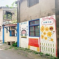 晴心樹屋 (14).JPG