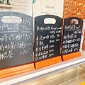 沒有名字的甜點店 (11).JPG
