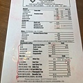 沒有名字的甜點店 (9).jpg