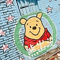 下營小熊維尼村 (7).jpg