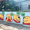下營小熊維尼村 (18).jpg