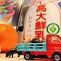蔗一條豬 (6).JPG