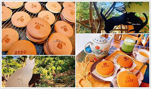 雙峰草堂 (12).jpg