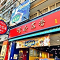 IMG_4430.JPG