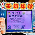 IMG_4435.JPG