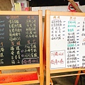 花蓮項鍊海岸工作室 (5).jpg