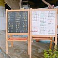 花蓮項鍊海岸工作室 (26).jpg