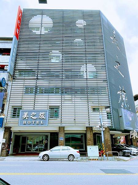 台中住宿推薦 (4).jpg