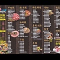 燒肉神保町　／燒肉／火鍋／日本料理　 (1).jpg