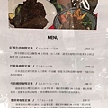 Curry Wu新竹旗艦店 (3).jpg