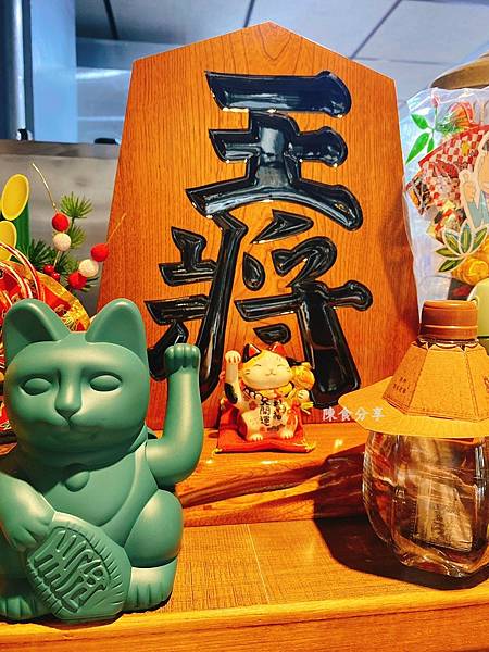 Curry Wu新竹旗艦店 (1).jpg