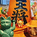 Curry Wu新竹旗艦店 (1).jpg