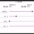 vicollege價值投資學院 (1).png