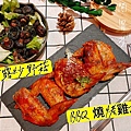 Eat enjoy意享美式廚房 (14).jpg