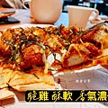 Eat enjoy意享美式廚房 (29).jpg