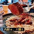 Eat enjoy意享美式廚房 (35).jpg