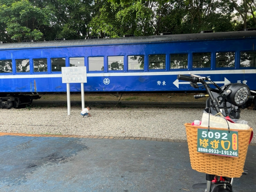 隧道口租車 (31).jpg