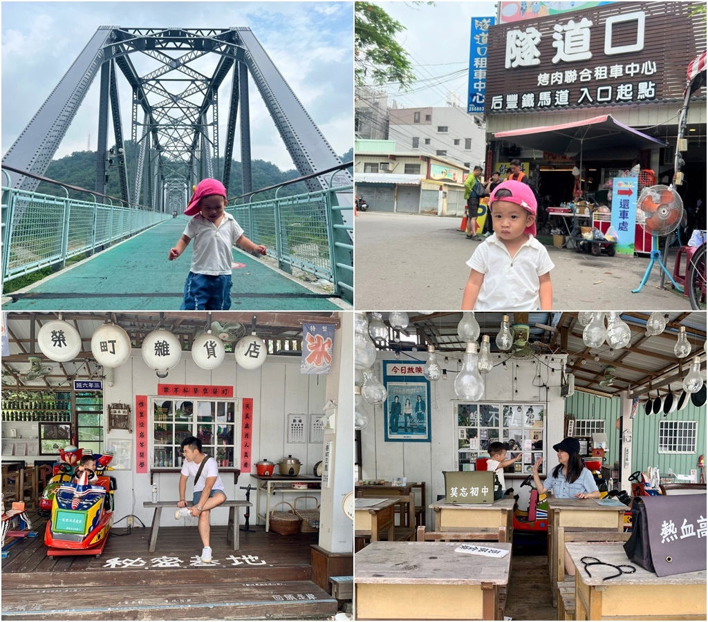 台中親子一日遊.jpg 台中親子一日遊.jpg
