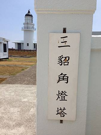 IMG_0202 IMG_0202