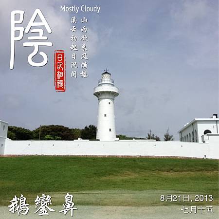 IMG_0311 IMG_0311