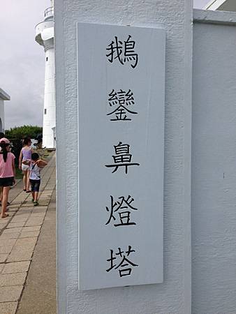 IMG_0314 IMG_0314