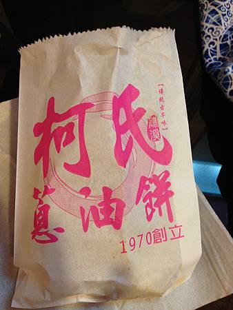 IMG_0241.jpg IMG_0241.jpg