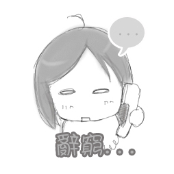辭窮 辭窮
